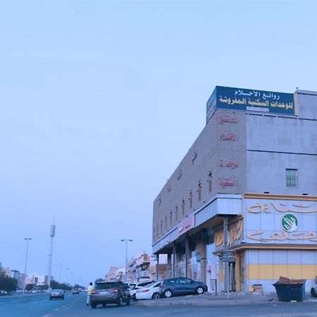 روائع الأحلام للاجنحة الفندقية Jeddah Exterior photo