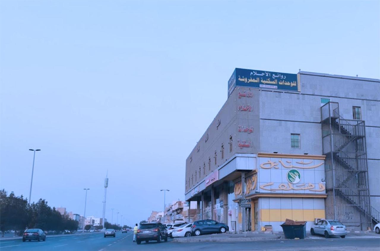 روائع الأحلام للاجنحة الفندقية Jeddah Exterior photo